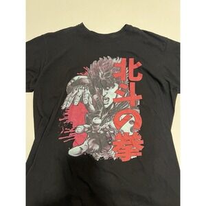 TeePublic Black Cotton Graphic Kenshiro Fist of the North Star T-Shirt Men L